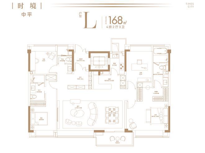 时代之城欢迎您2024最新价格户型Z6尊龙旗舰厅华润华发时代之城网站(图8)